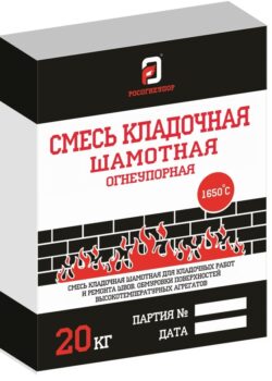 Смесь кладочная шамотная огнеупорная